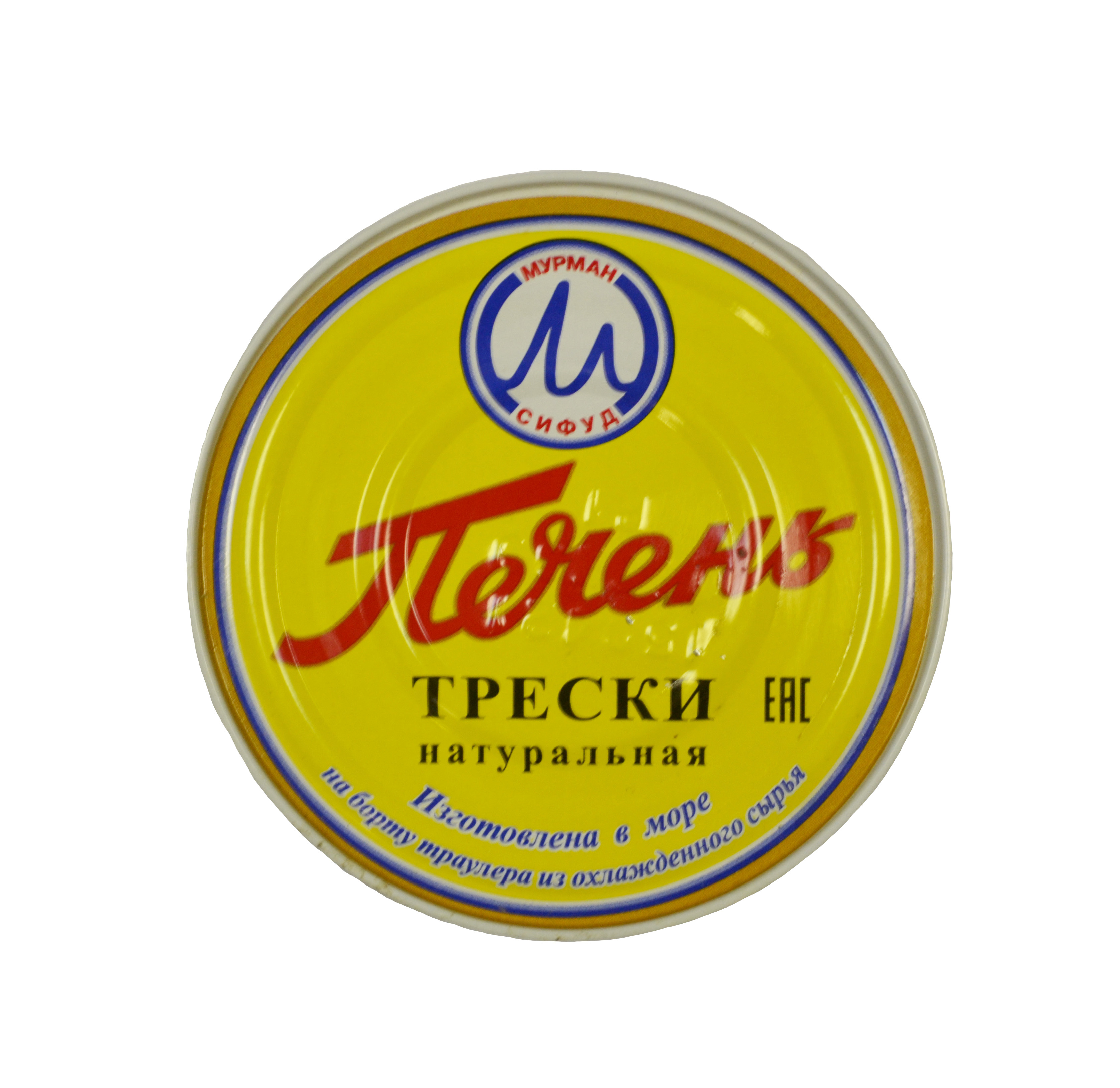 печень трески пять морей