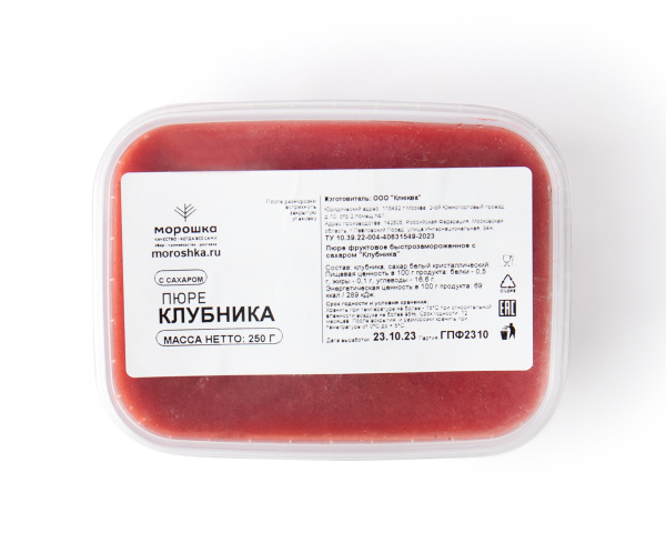Пюре фруктовое быстрозамороженное "Клубника", с сахаром, 250 г