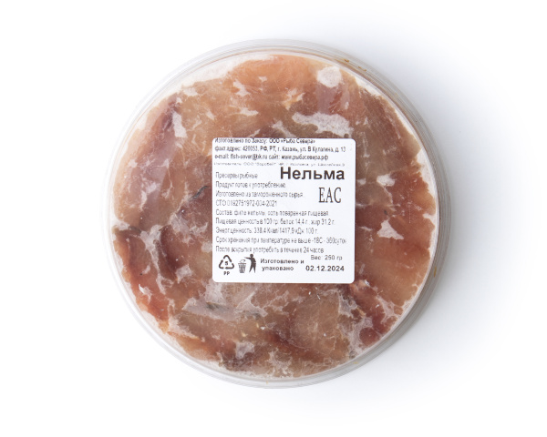 Нельма слабосоленая, 250 грамм, замороженная