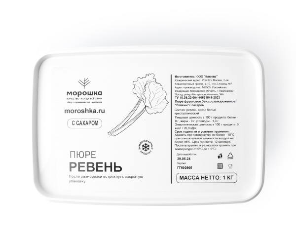 Пюре фруктовое быстрозамороженное "Ревень", с сахаром, 1 кг