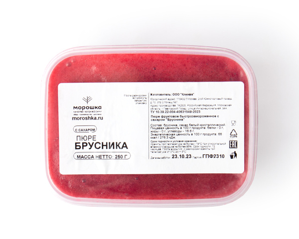 Пюре фруктовое быстрозамороженное "Брусника", с сахаром, 250 г