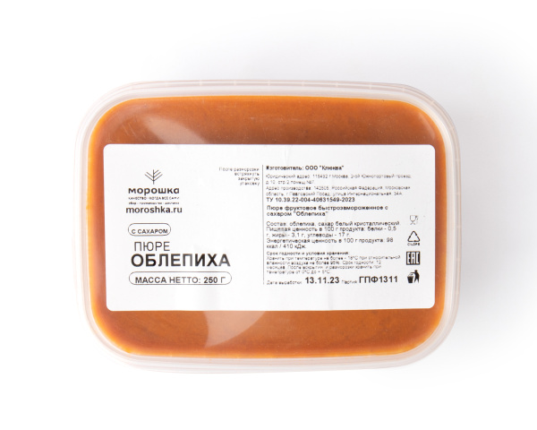 Пюре фруктовое быстрозамороженное "Облепиха", с сахаром, 250 г