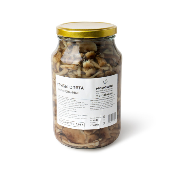 Опята маринованные, 0,95 л
