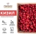 Кизил свежезамороженный 250 гр. в прозрачной коробочке