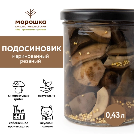 НАБОР "АССОРТИ" №1