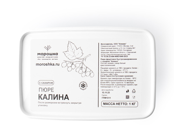 Пюре фруктовое быстрозамороженное "Калина", с сахаром, 1 кг