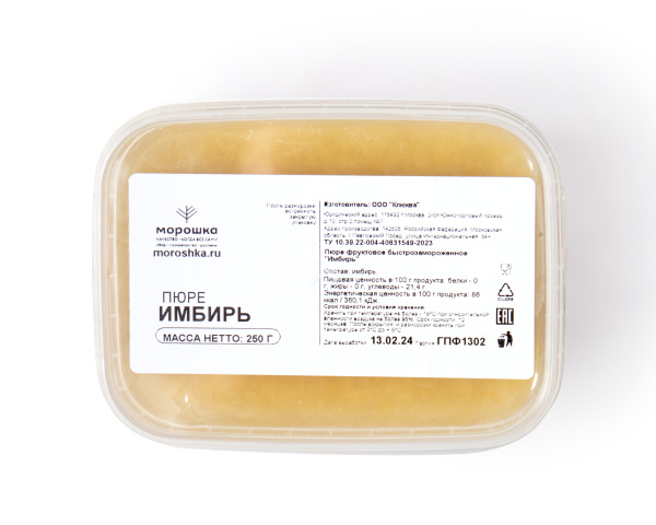 Пюре фруктовое быстрозамороженное "Имбирь", с сахаром, 250 грамм