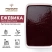 Пюре фруктовое быстрозамороженное "Ежевика", с сахаром, 1 кг