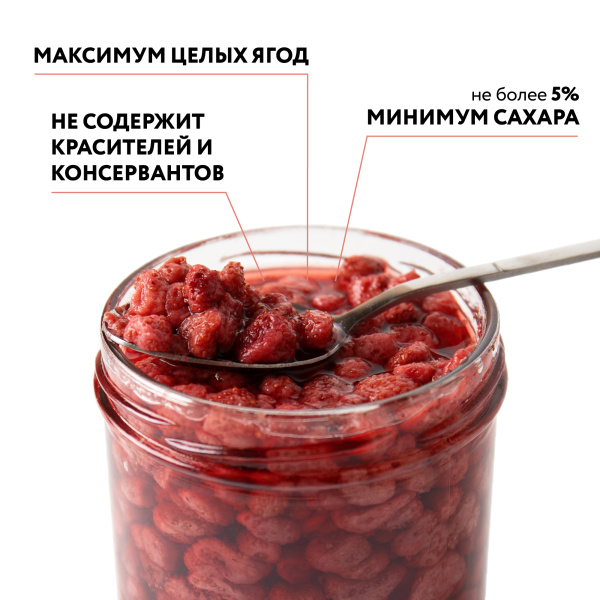 Земляника лесная мочёная, в собственном соку, 0,43 л