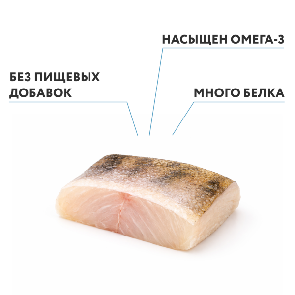Судак филе, 1 кг