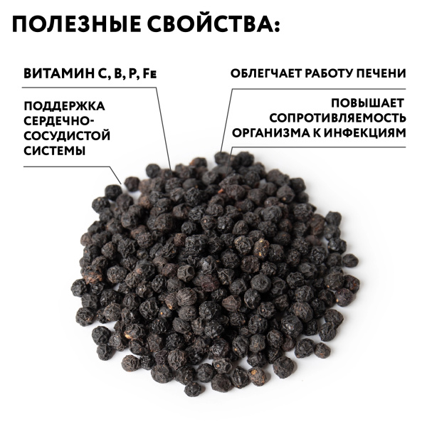 Черемуха сушеная 200 грамм