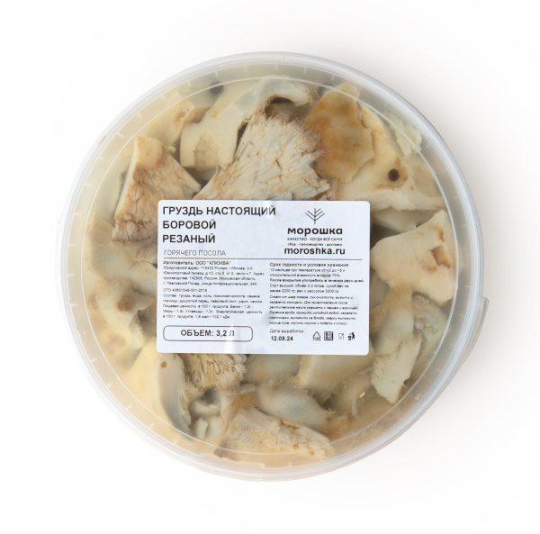 Груздь настоящий БОРОВОЙ соленый, резаный, горячий посол, 3,2 л