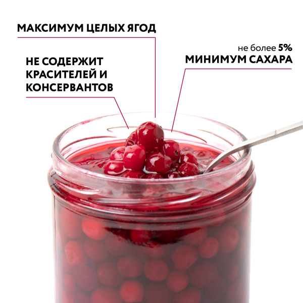 Клюква мочёная, в собственном соку, 0,43 л