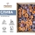 Слива замороженная половинки 10 кг, коробка