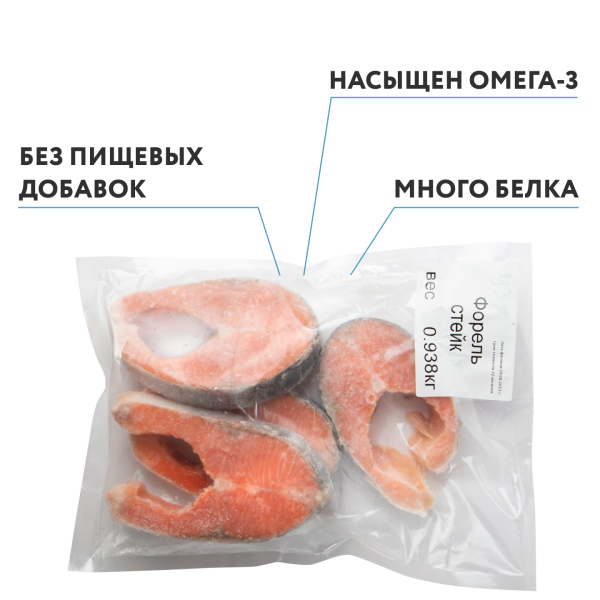 Форель, стейки, 1 кг