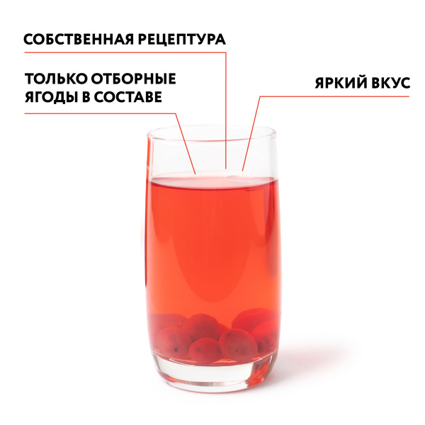 Компот из кизила 0,9 л