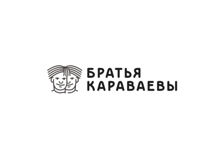 Братья Караваевы
