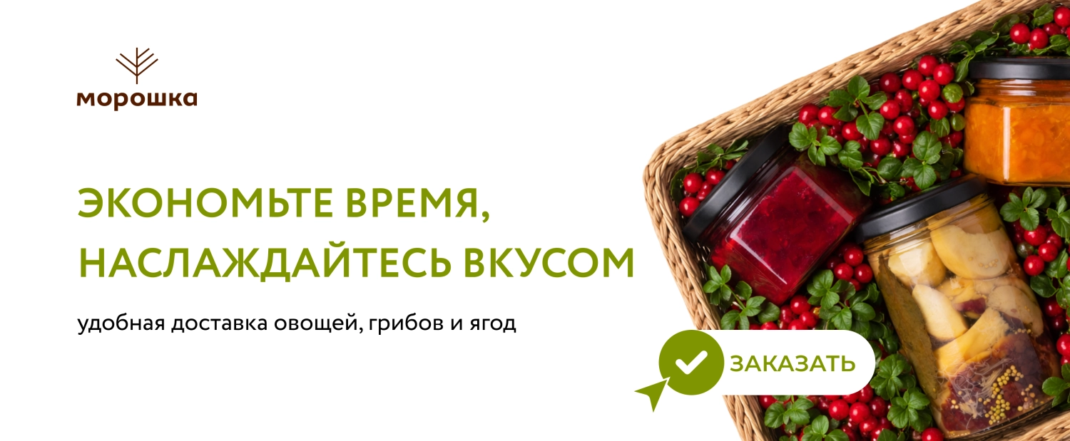 Удобная доставка! новый