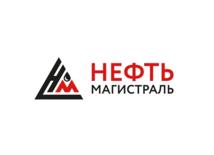 Нефть Магистраль