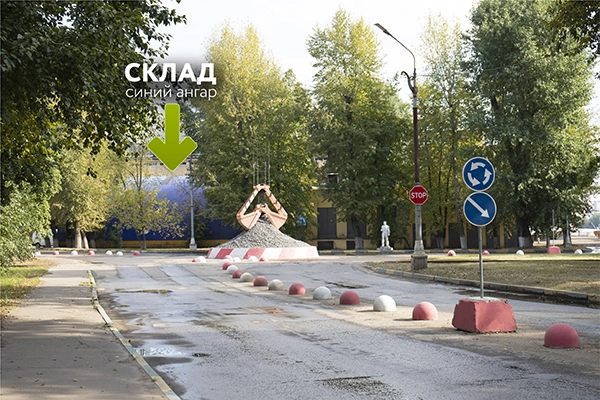 ковш.JPG ковш.JPG