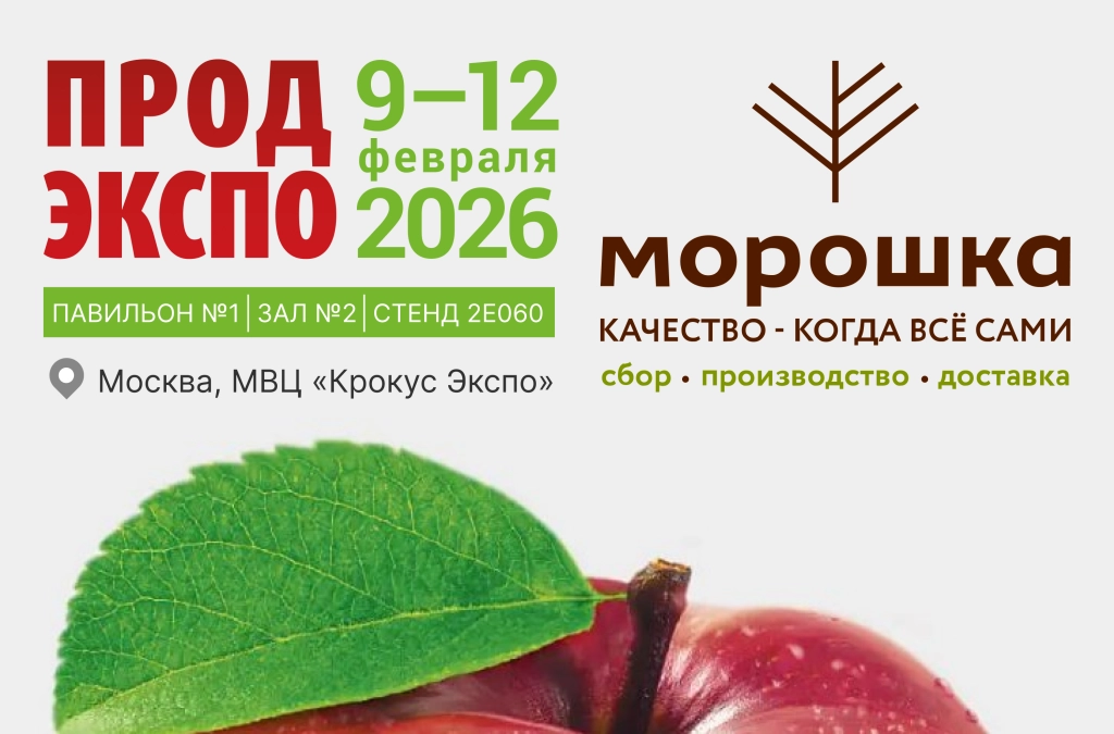 700х461_новость.png 700х461_новость.png