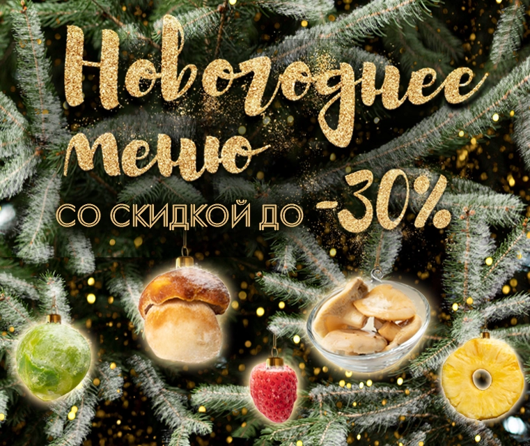нг моб 2024 2 копия.jpg