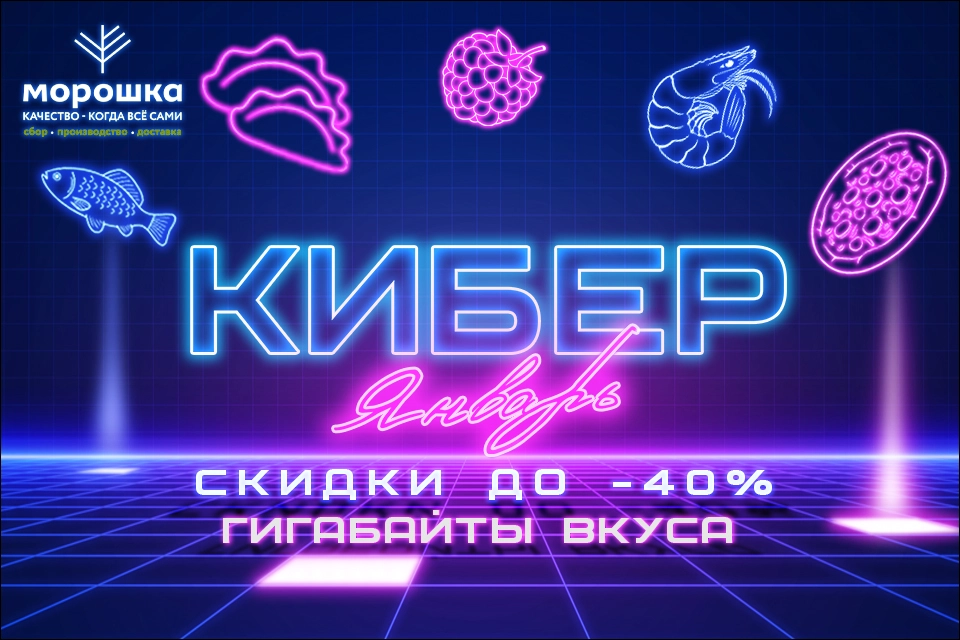 960х640 копия.jpg 960х640 копия.jpg