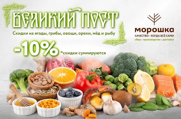 в новость копия.jpg