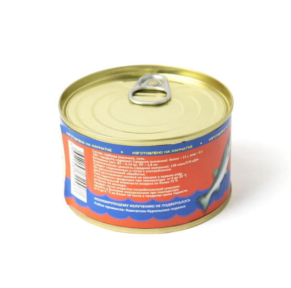 Горбуша натуральная "Северпродукт" 220гр