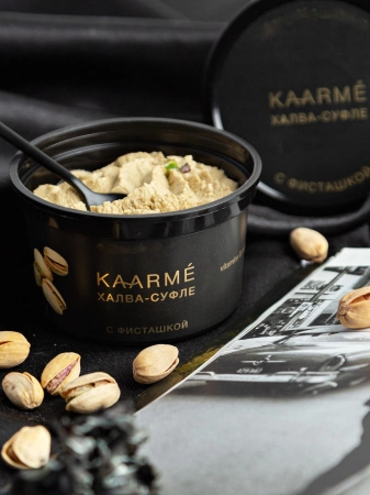 Халва подсолнечная с фисташкой, KAARME, 200 гр