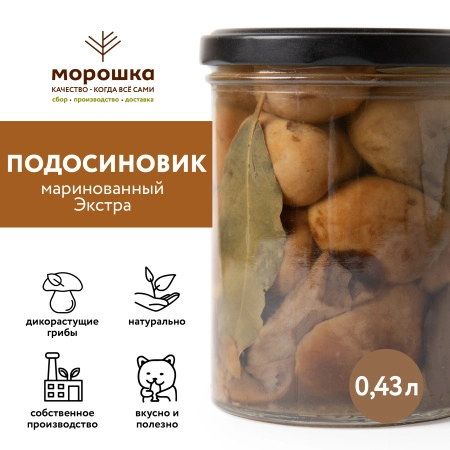 Подосиновик маринованный, Экстра, 0,43 л