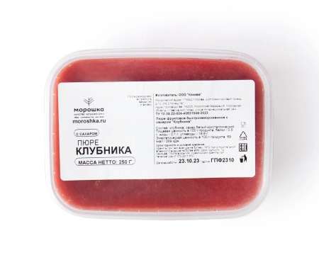 Пюре фруктовое быстрозамороженное "Клубника", с сахаром, 250 г