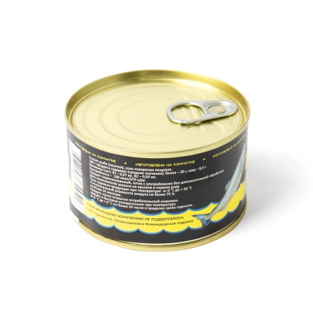 Нерка натуральная "Северпродукт" 220гр