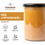 Мёд Алтайский "Гречишный", 550 г
