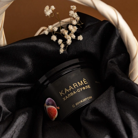 Халва подсолнечная с инжиром, KAARME, 200 гр