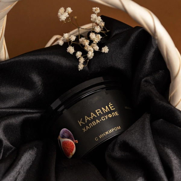 Халва подсолнечная с инжиром, KAARME, 200 гр