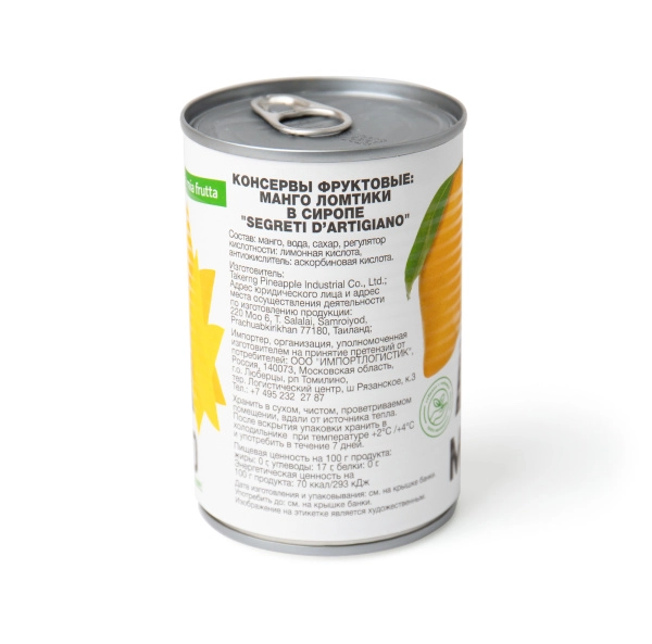 Манго ломтики в сиропе "Sergeti d'Artigiano", 425 г
