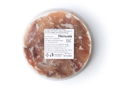 Нельма слабосоленая, 250 грамм, замороженная