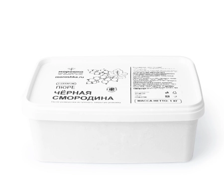 Пюре фруктовое быстрозамороженное "Черная смородина", с сахаром,1 кг