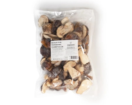 Гриб белый половинки 4-6 см, 1 кг