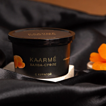 Халва подсолнечная с курагой, KAARME, 200 гр