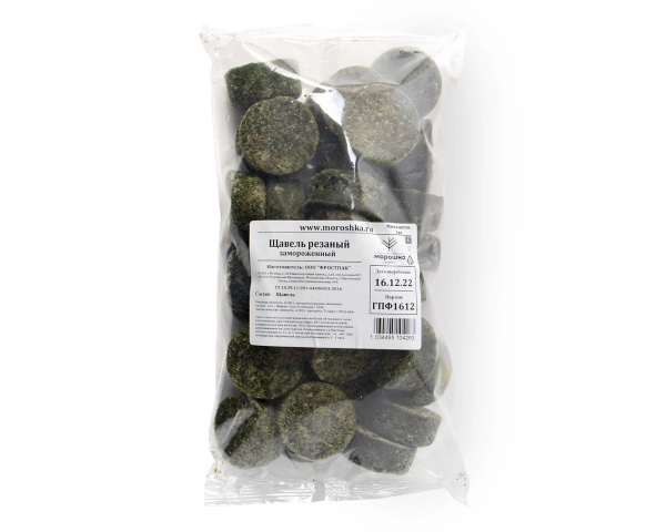 Щавель резаный, порционный, 1 кг