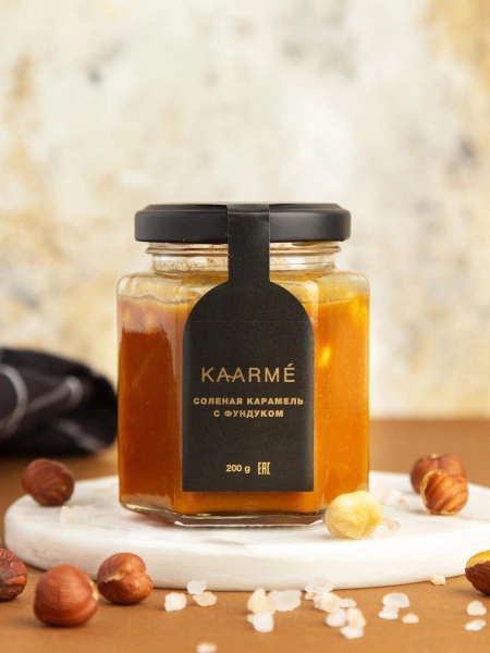 Карамель мягкая соленая с фундуком, KAARME, 200 гр