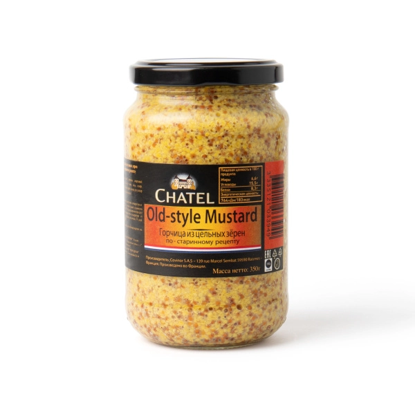 Горчица зернистая "Chatel", 350гр