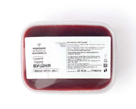 Пюре фруктовое быстрозамороженное "Вишня", с сахаром, 250 г
