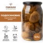 Подосиновик маринованный, целый, 0,90 л