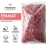 Гранат зерно замороженное, 250 г