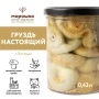 Груздь настоящий соленый, Экстра, 0,43 л