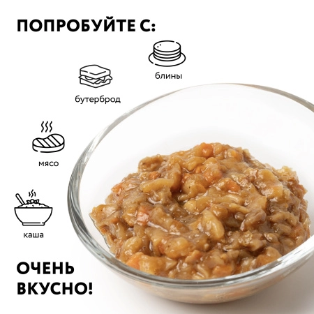 Икра грибная "Сибирская", белые грибы 0,43 л