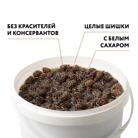 Варенье из сосновых шишек, 6 кг